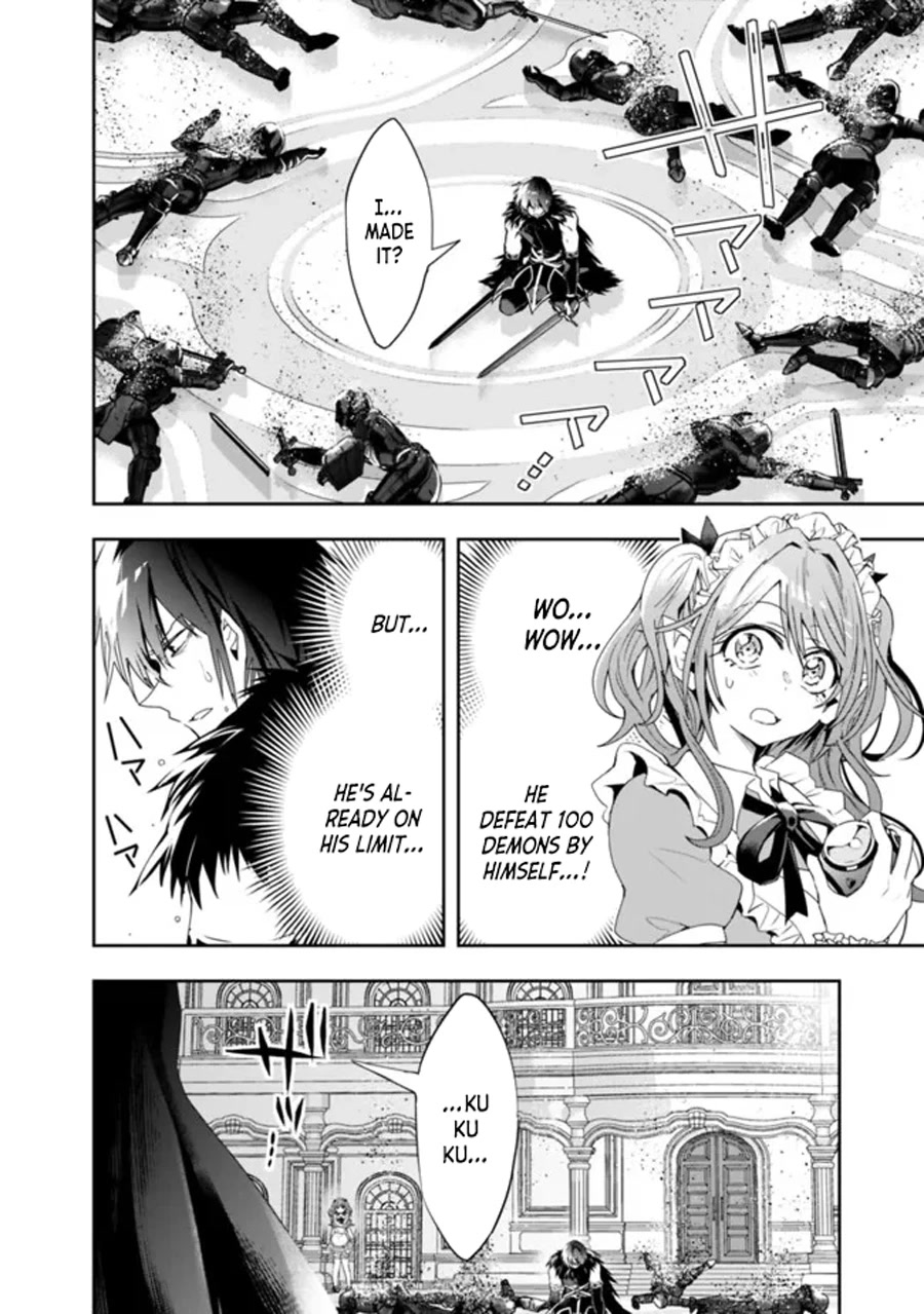 Isekai Monster Breeder Chapter 74 - Page 12