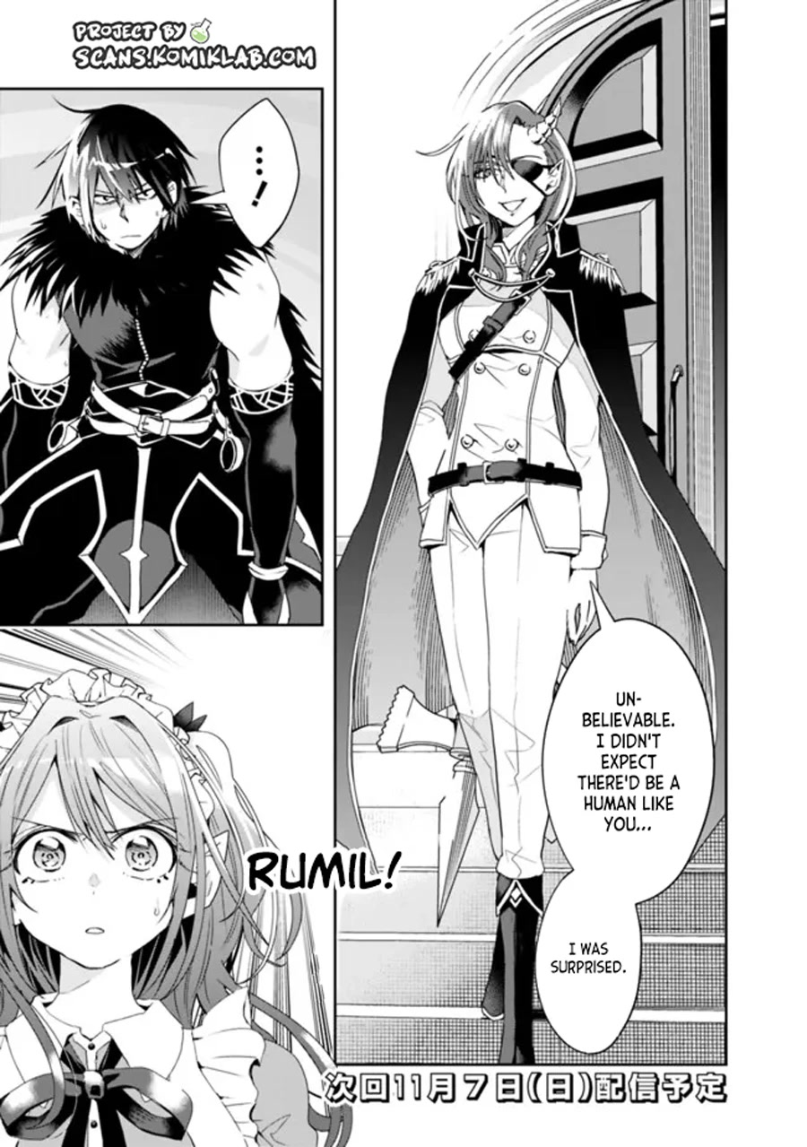 Isekai Monster Breeder Chapter 74 - Page 13