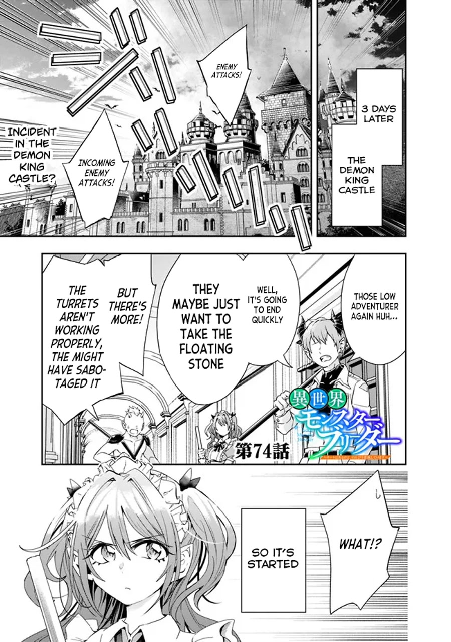 Isekai Monster Breeder Chapter 74 - Page 3