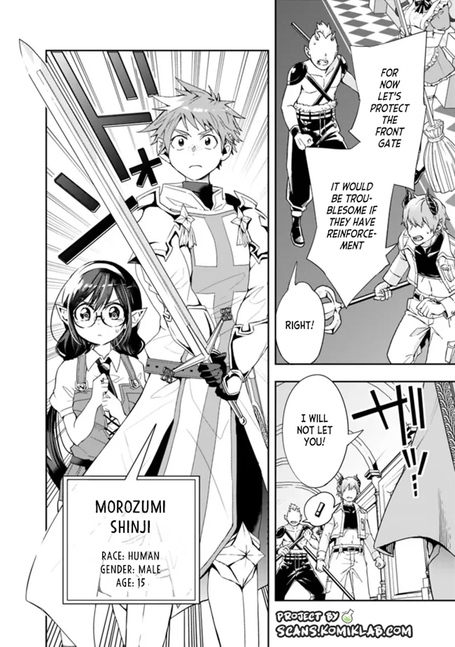 Isekai Monster Breeder Chapter 74 - Page 4
