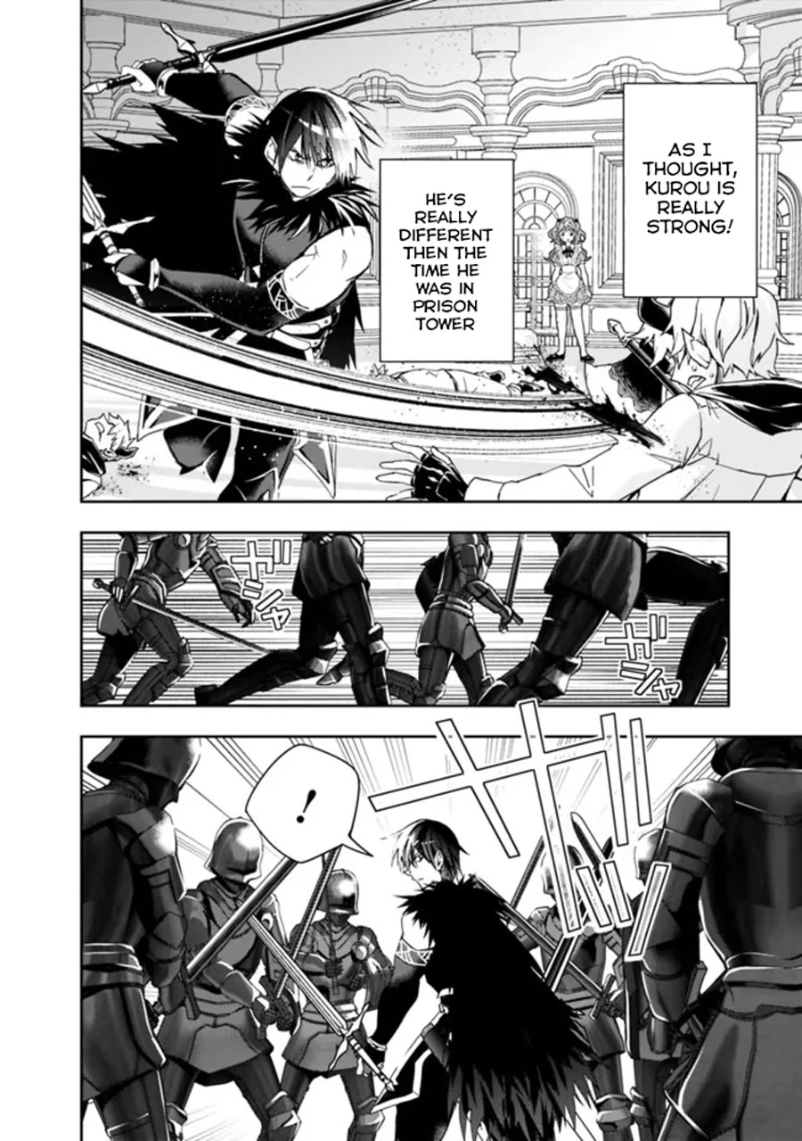 Isekai Monster Breeder Chapter 74 - Page 8