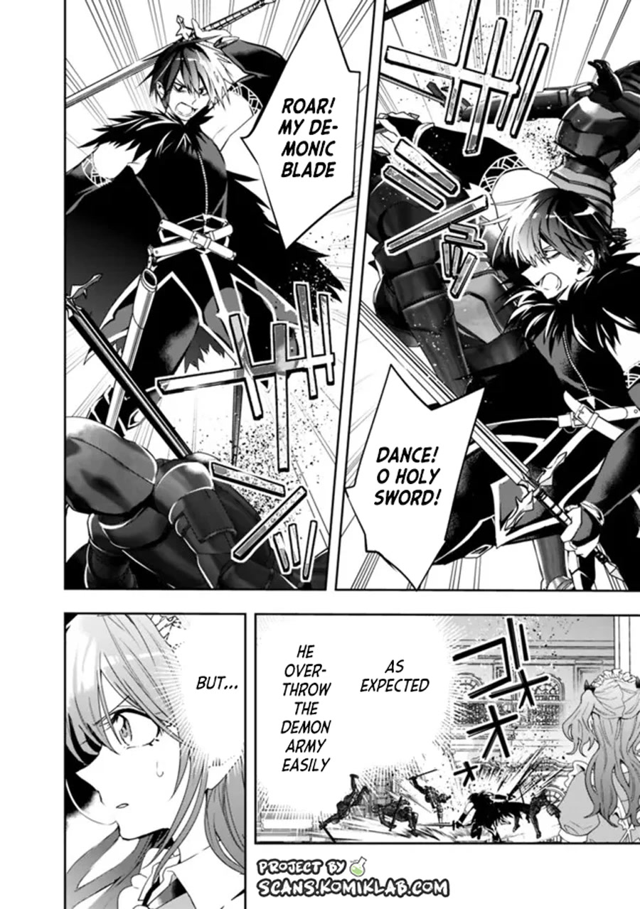 Isekai Monster Breeder Chapter 74 - Page 10