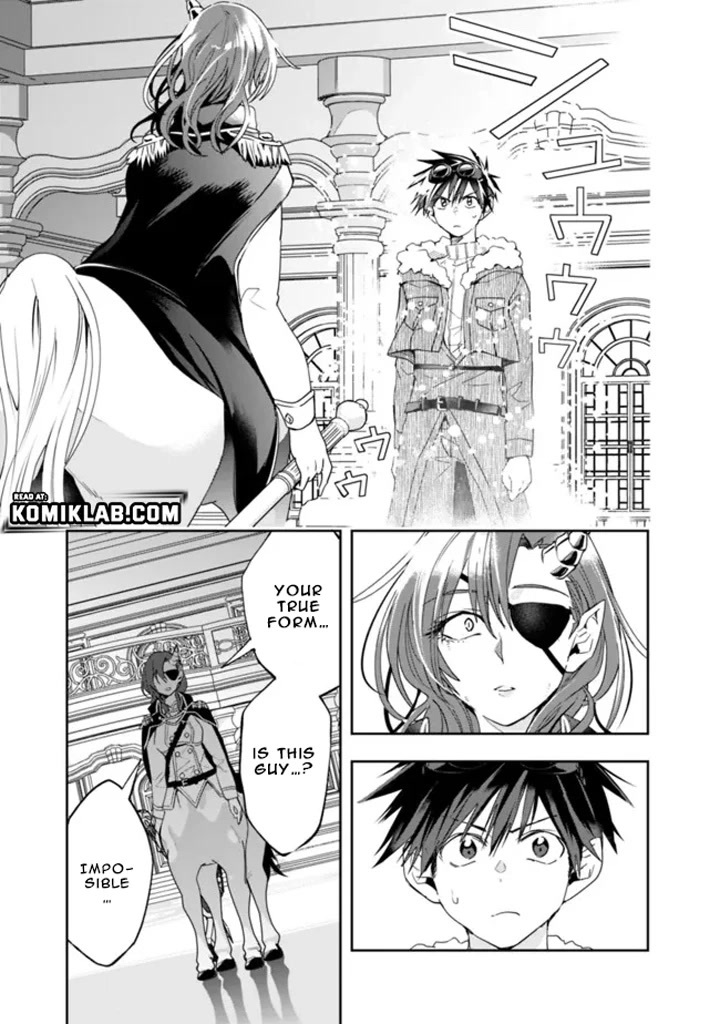 Isekai Monster Breeder Chapter 75 - Page 13