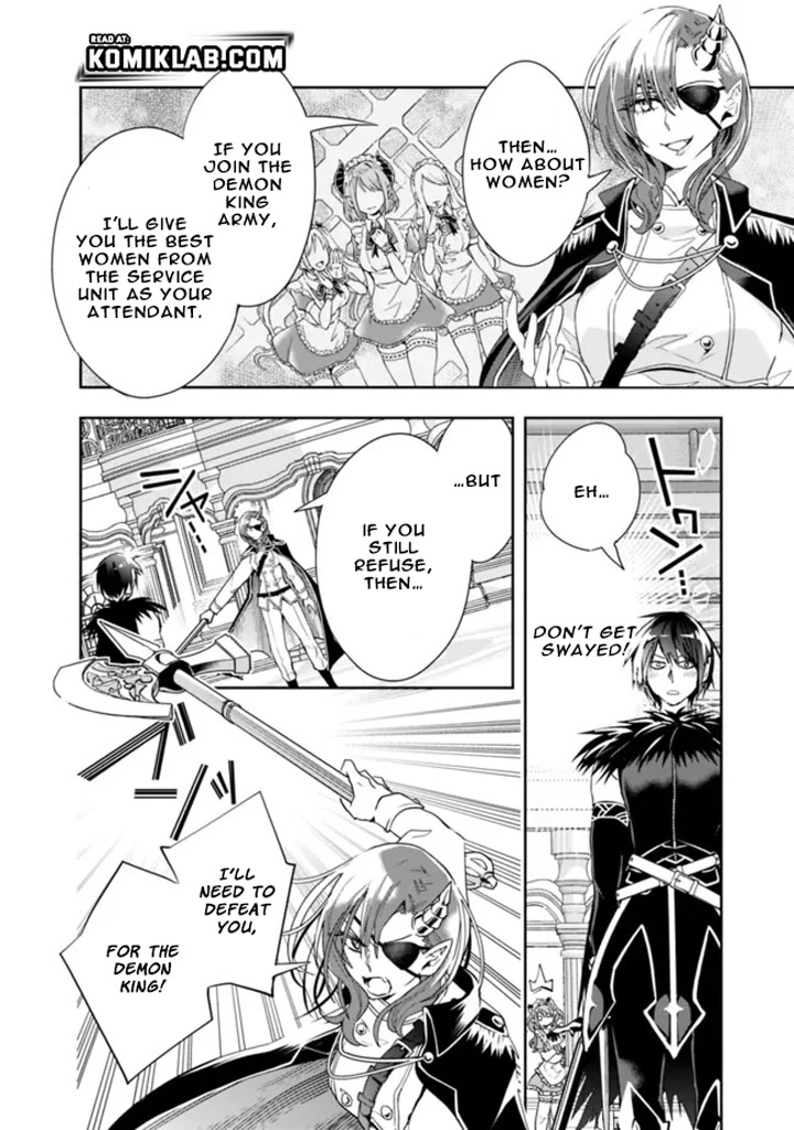Isekai Monster Breeder Chapter 75 - Page 4