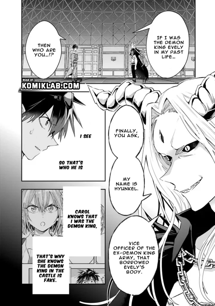 Isekai Monster Breeder Chapter 76 - Page 10