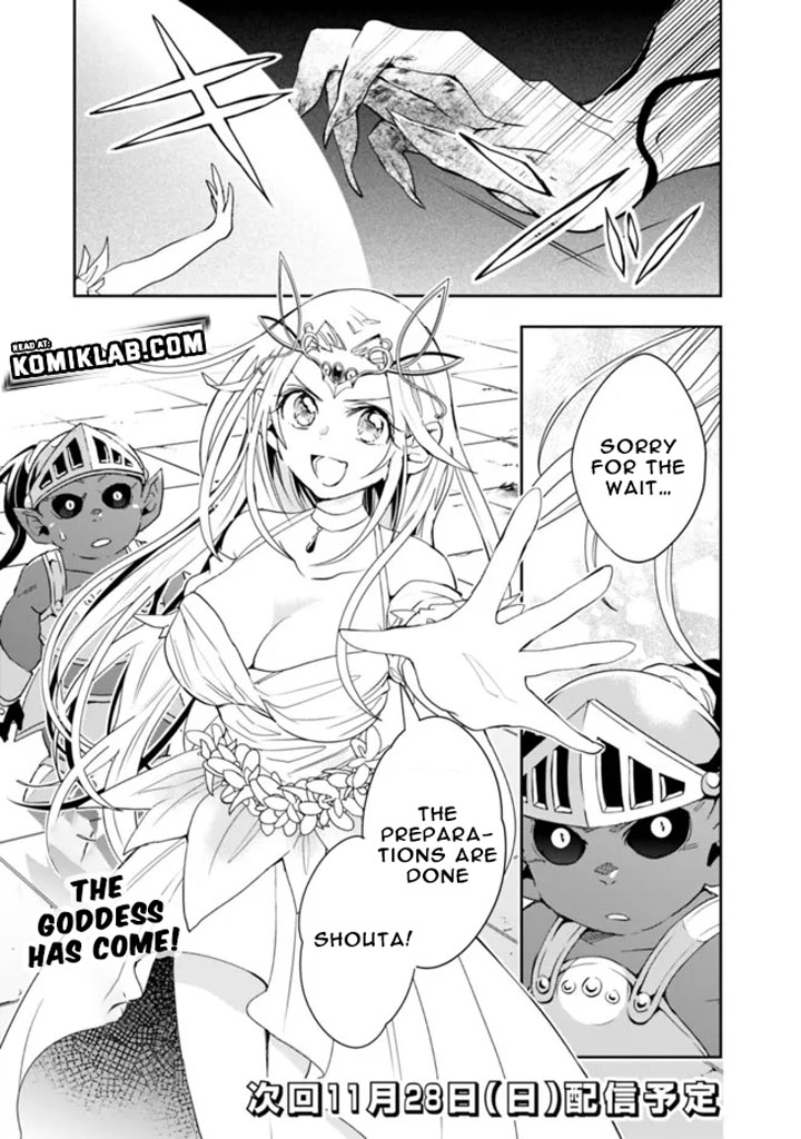 Isekai Monster Breeder Chapter 77 - Page 13