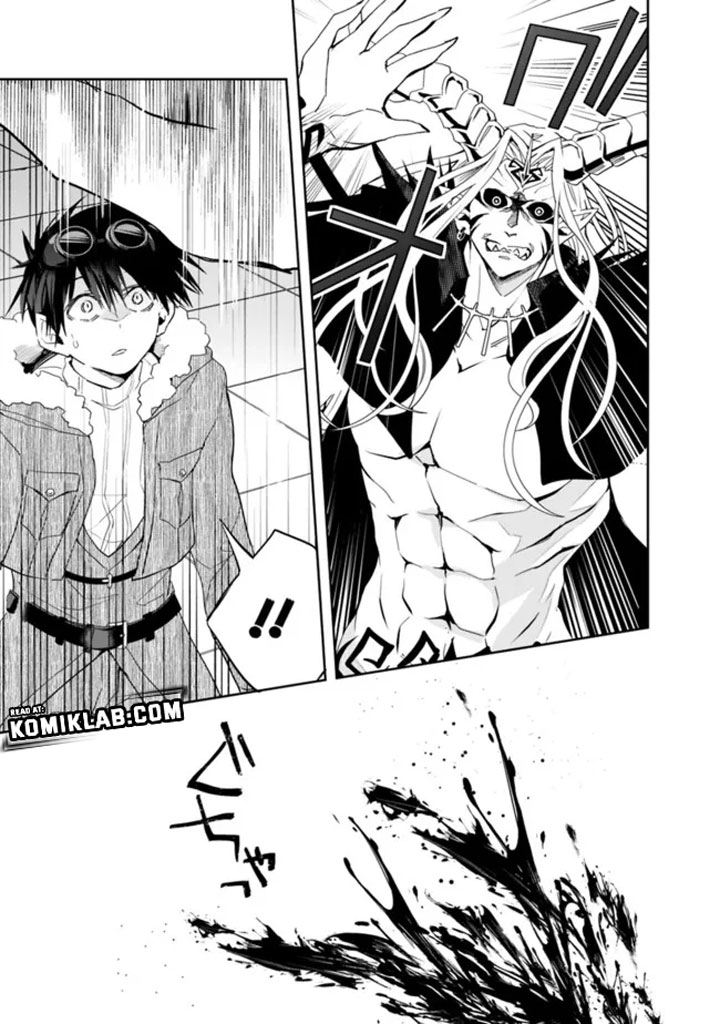 Isekai Monster Breeder Chapter 77 - Page 7