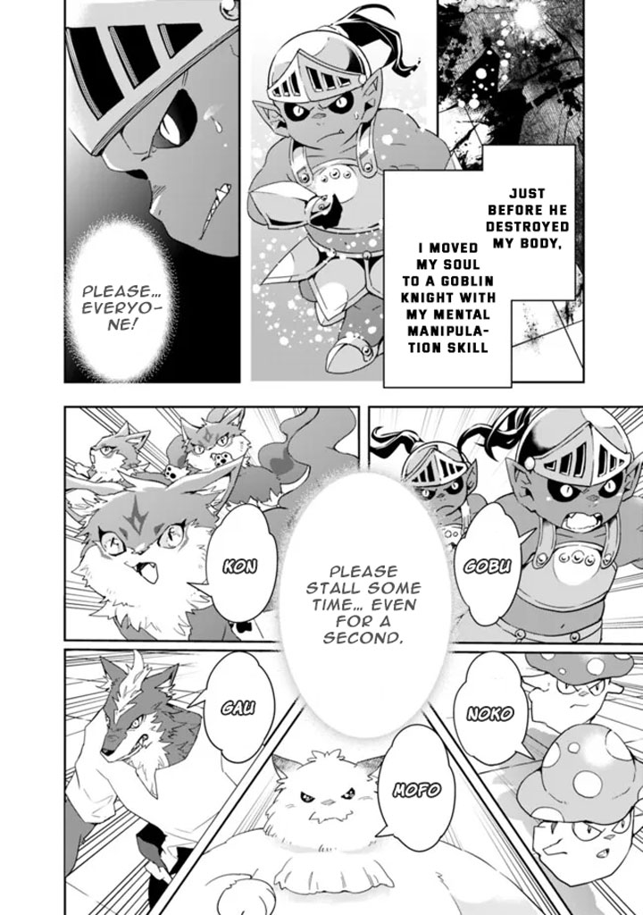 Isekai Monster Breeder Chapter 77 - Page 10