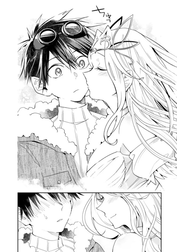 Isekai Monster Breeder Chapter 78 - Page 13