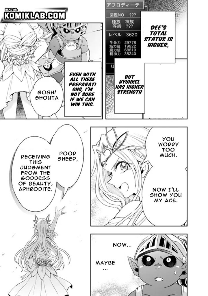 Isekai Monster Breeder Chapter 78 - Page 7