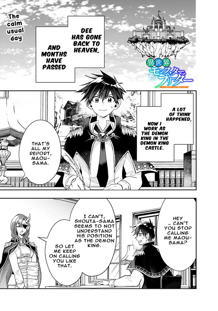 Isekai Monster Breeder Chapter 79 - Page 3