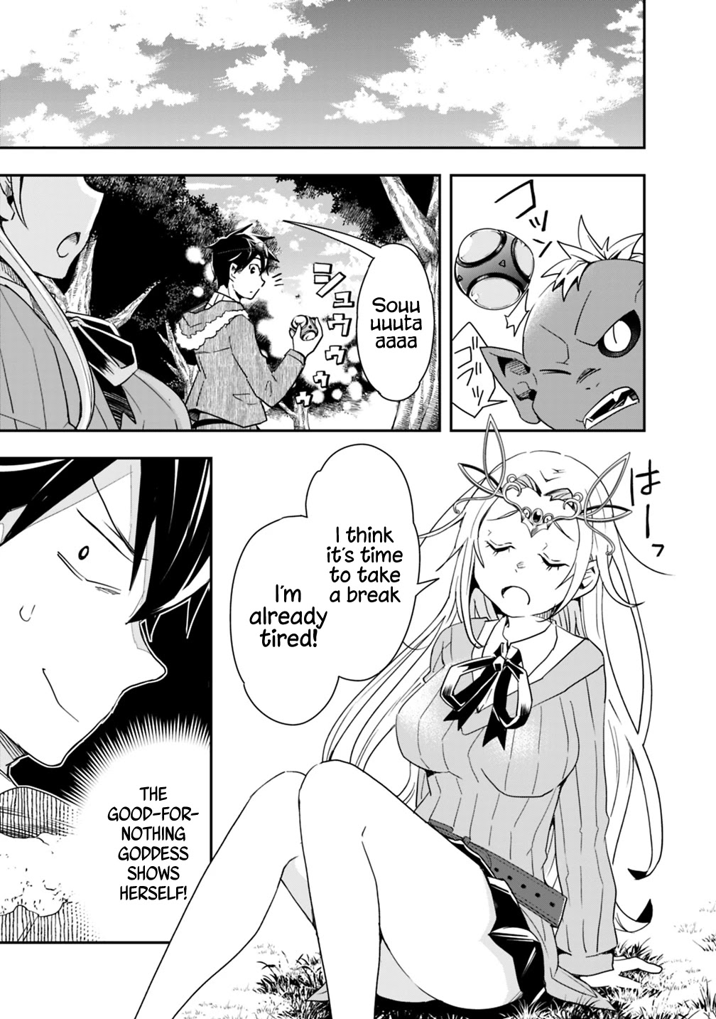 Isekai Monster Breeder Chapter 9 - Page 13