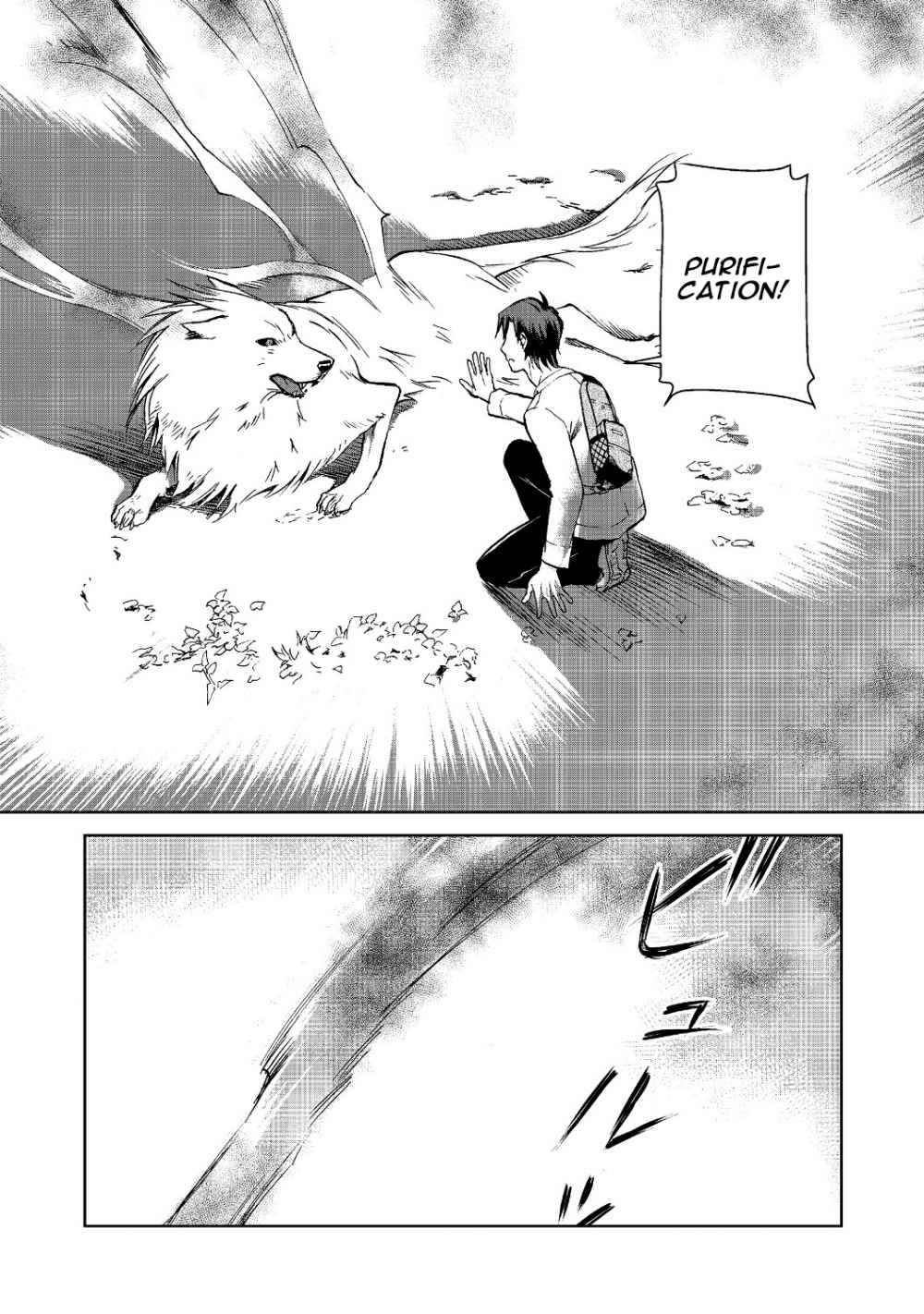Isekai ni Otosareta… Jouka wa Kihon! Chapter 1 - Page 28