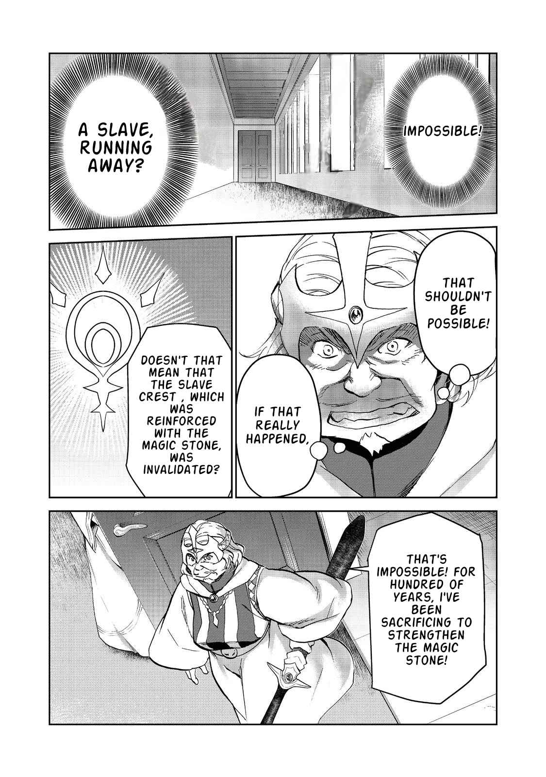 Isekai ni Otosareta… Jouka wa Kihon! Chapter 14.2 - Page 9