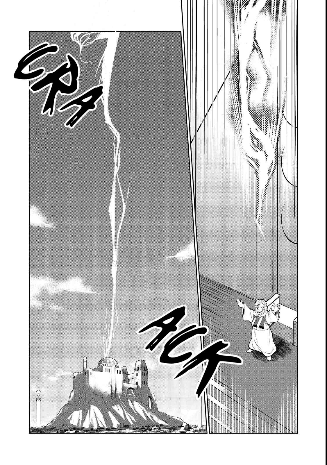Isekai ni Otosareta… Jouka wa Kihon! Chapter 15.2 - Page 21