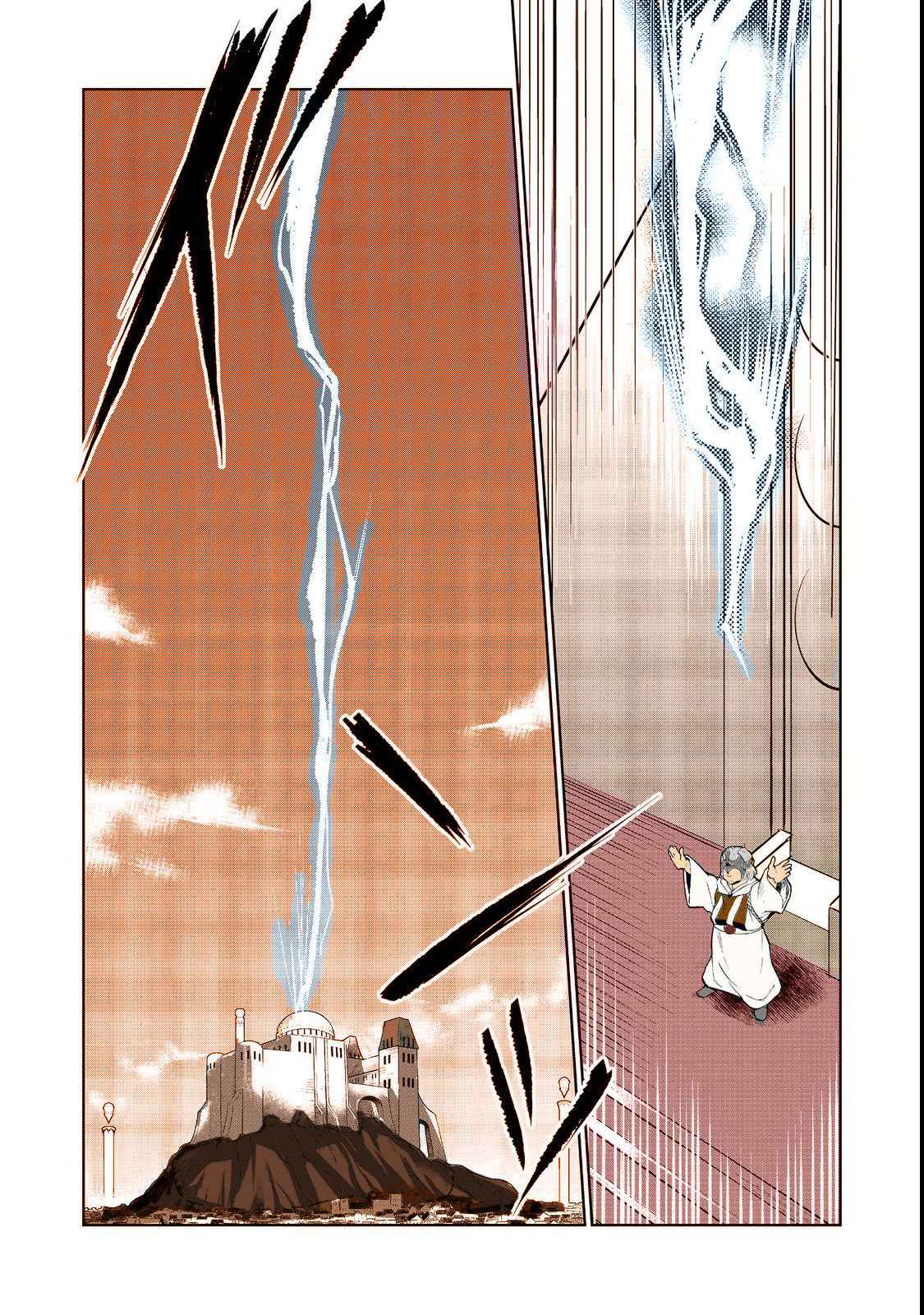 Isekai ni Otosareta… Jouka wa Kihon! Chapter 15.2 - Page 22