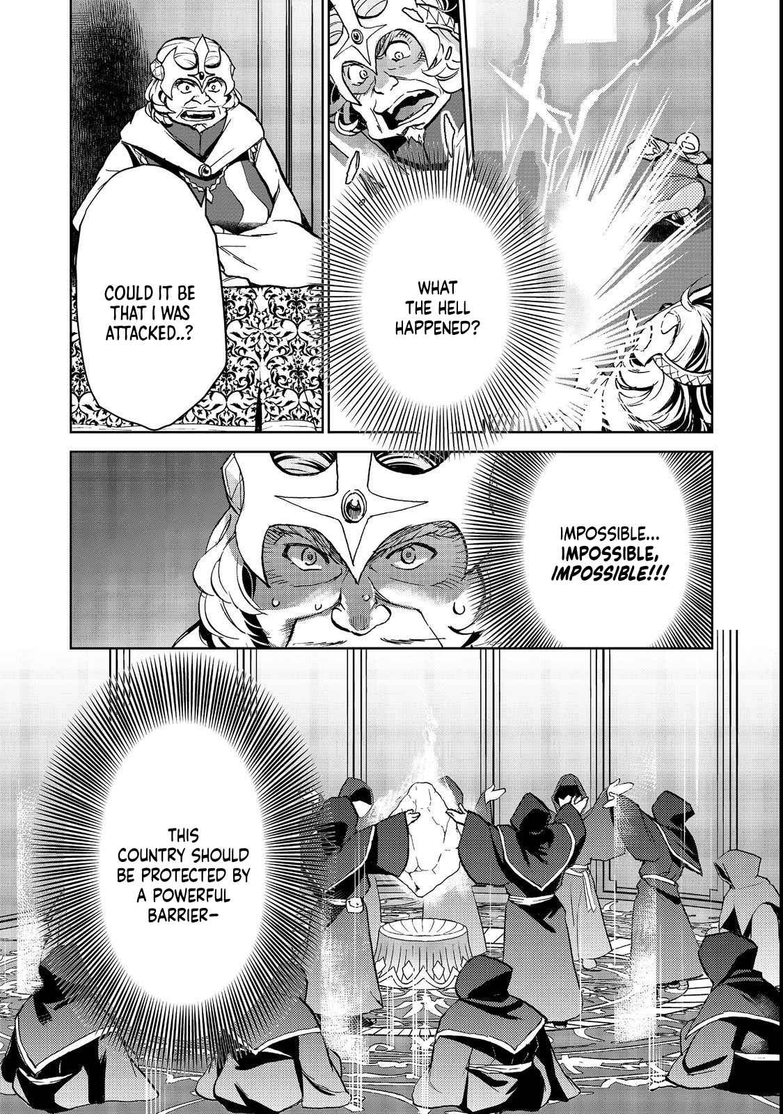 Isekai ni Otosareta… Jouka wa Kihon! Chapter 16.2 - Page 2