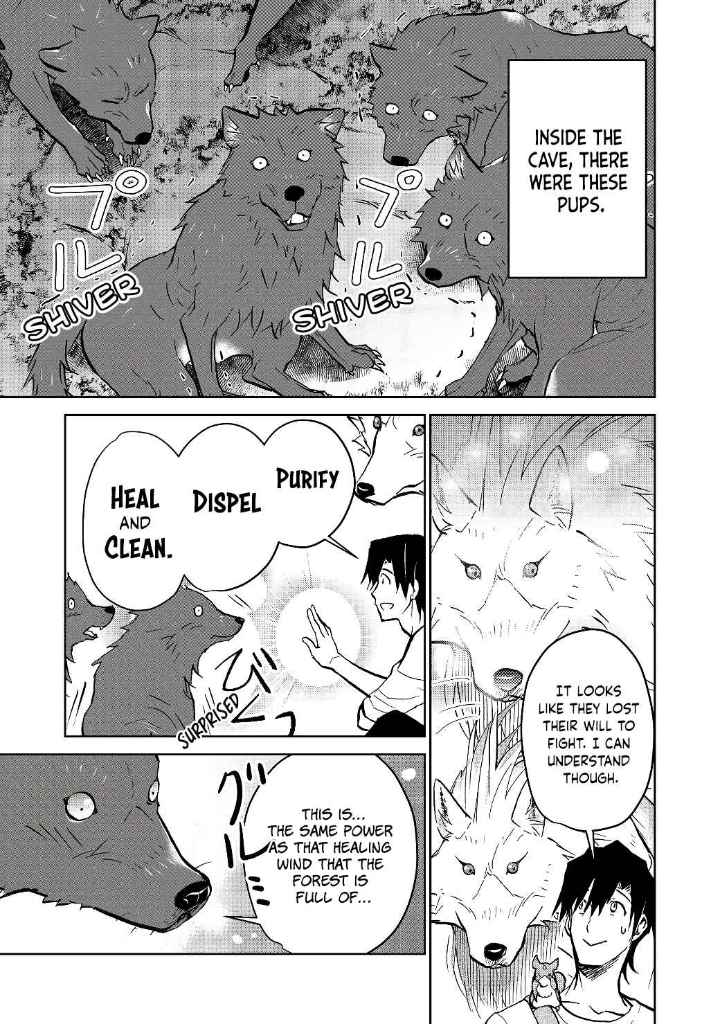 Isekai ni Otosareta… Jouka wa Kihon! Chapter 18.1 - Page 12