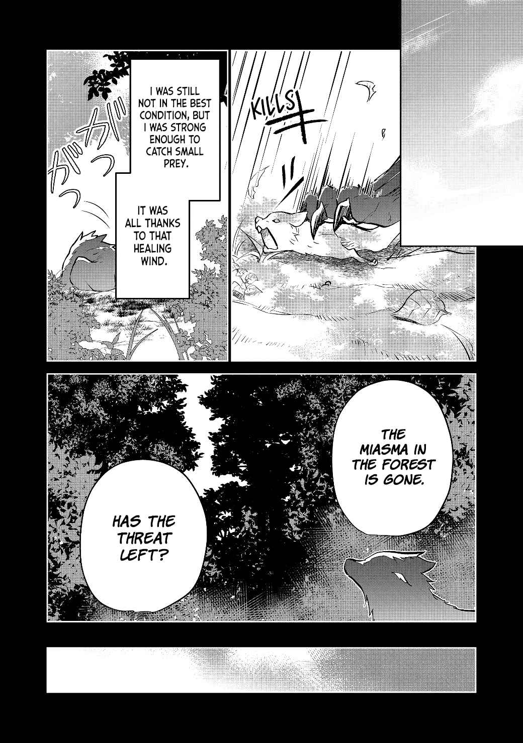 Isekai ni Otosareta… Jouka wa Kihon! Chapter 18.1 - Page 5