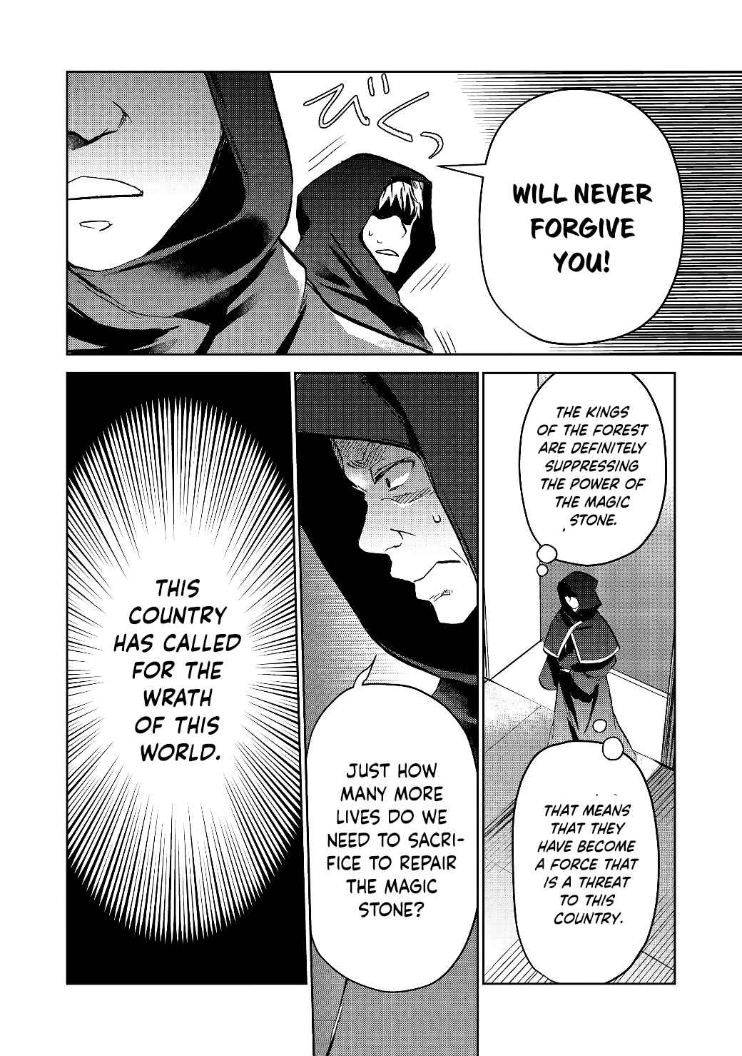 Isekai ni Otosareta… Jouka wa Kihon! Chapter 18.2 - Page 23
