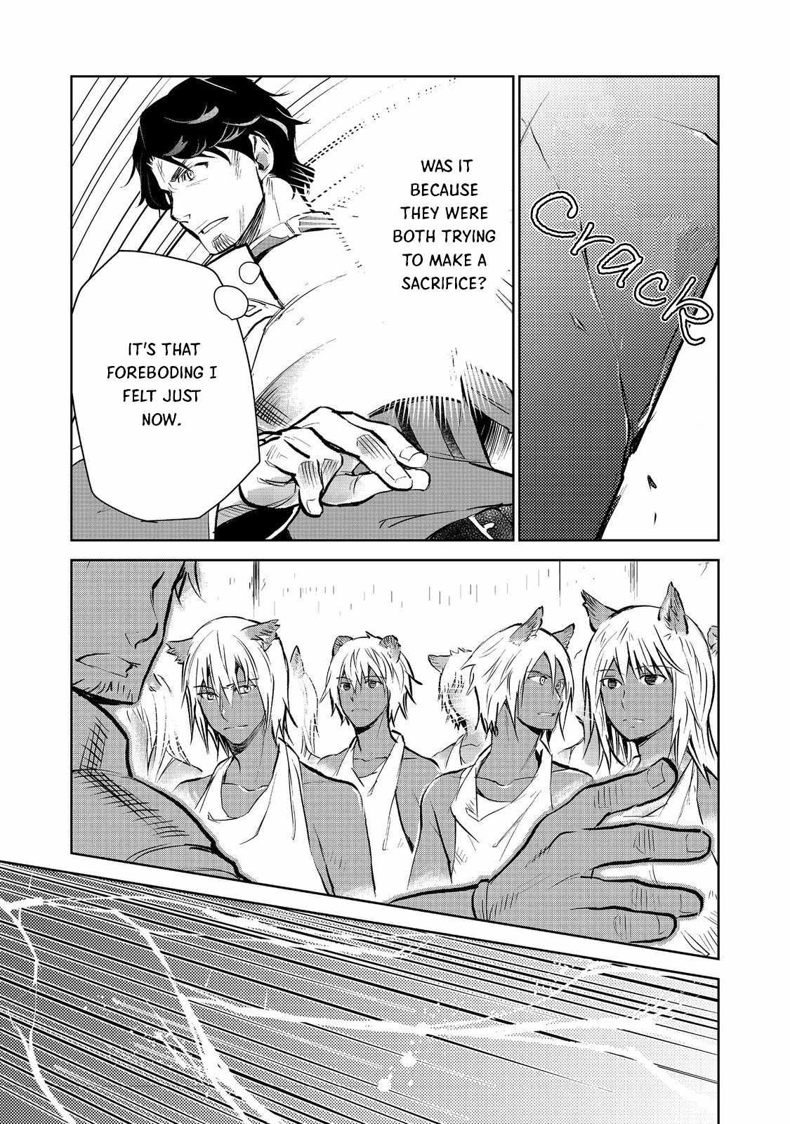 Isekai ni Otosareta… Jouka wa Kihon! Chapter 20.2 - Page 17