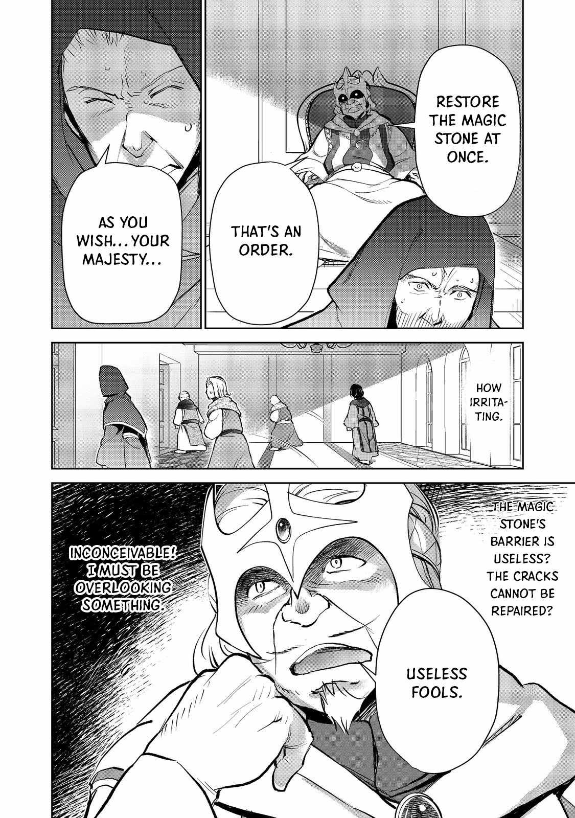 Isekai ni Otosareta… Jouka wa Kihon! Chapter 20.2 - Page 4
