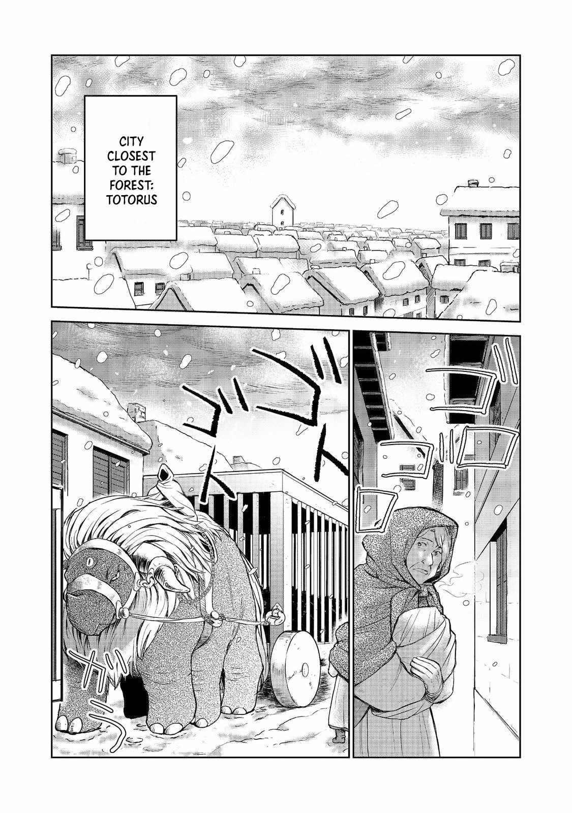 Isekai ni Otosareta… Jouka wa Kihon! Chapter 23.1 - Page 2