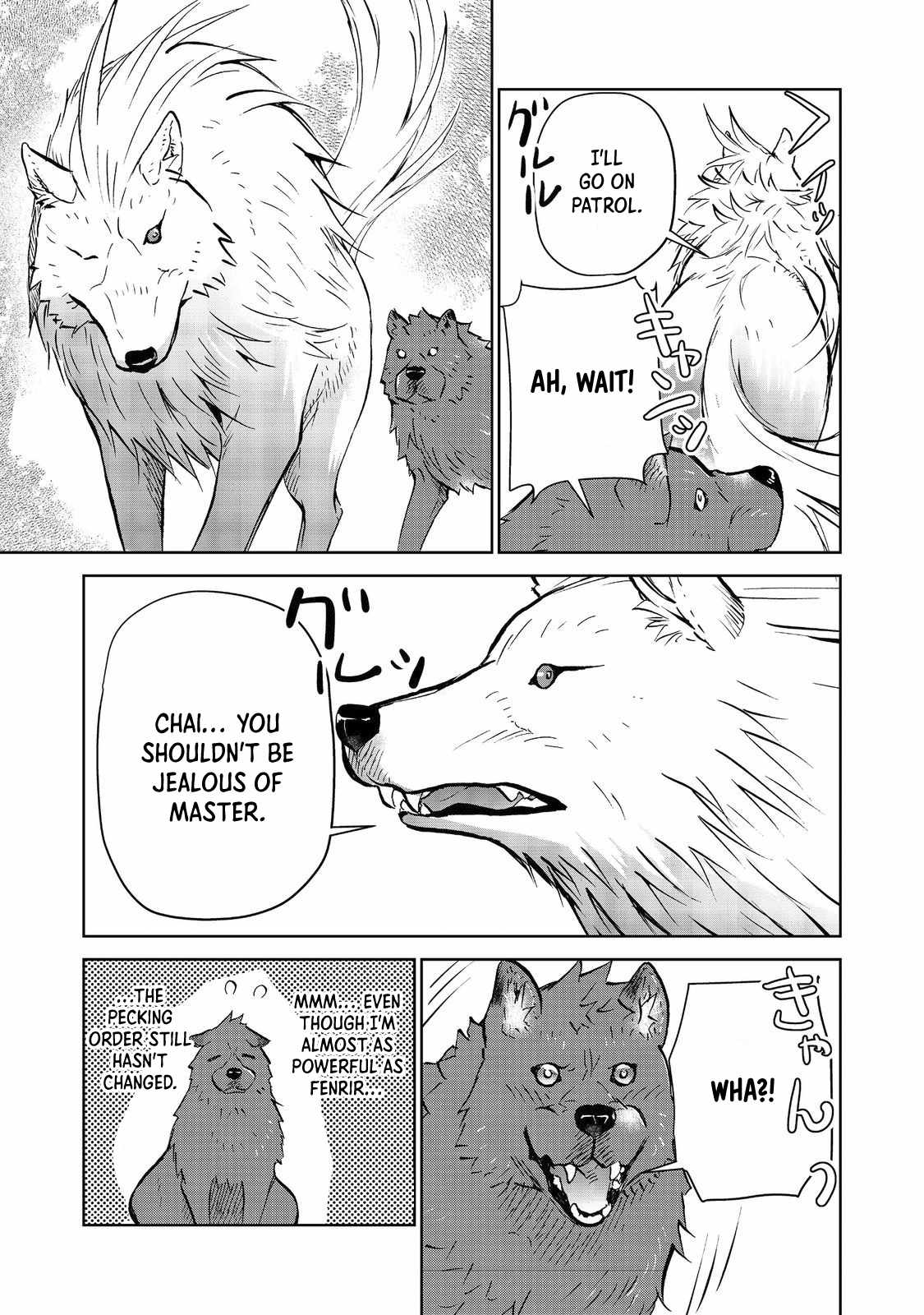 Isekai ni Otosareta… Jouka wa Kihon! Chapter 23.1 - Page 13