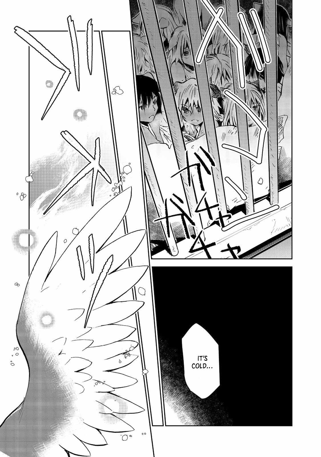 Isekai ni Otosareta… Jouka wa Kihon! Chapter 23.1 - Page 5