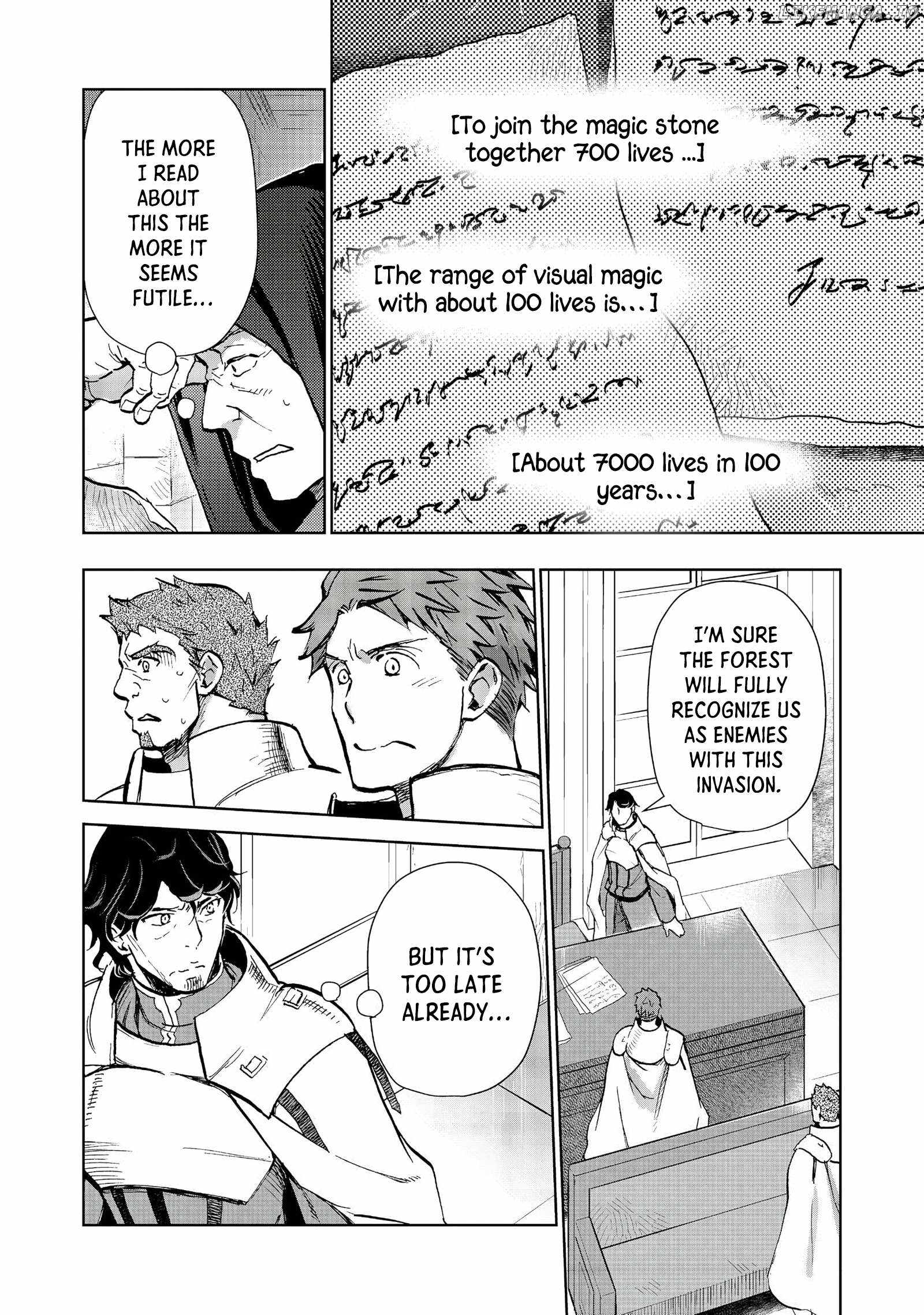 Isekai ni Otosareta… Jouka wa Kihon! Chapter 26.1 - Page 3