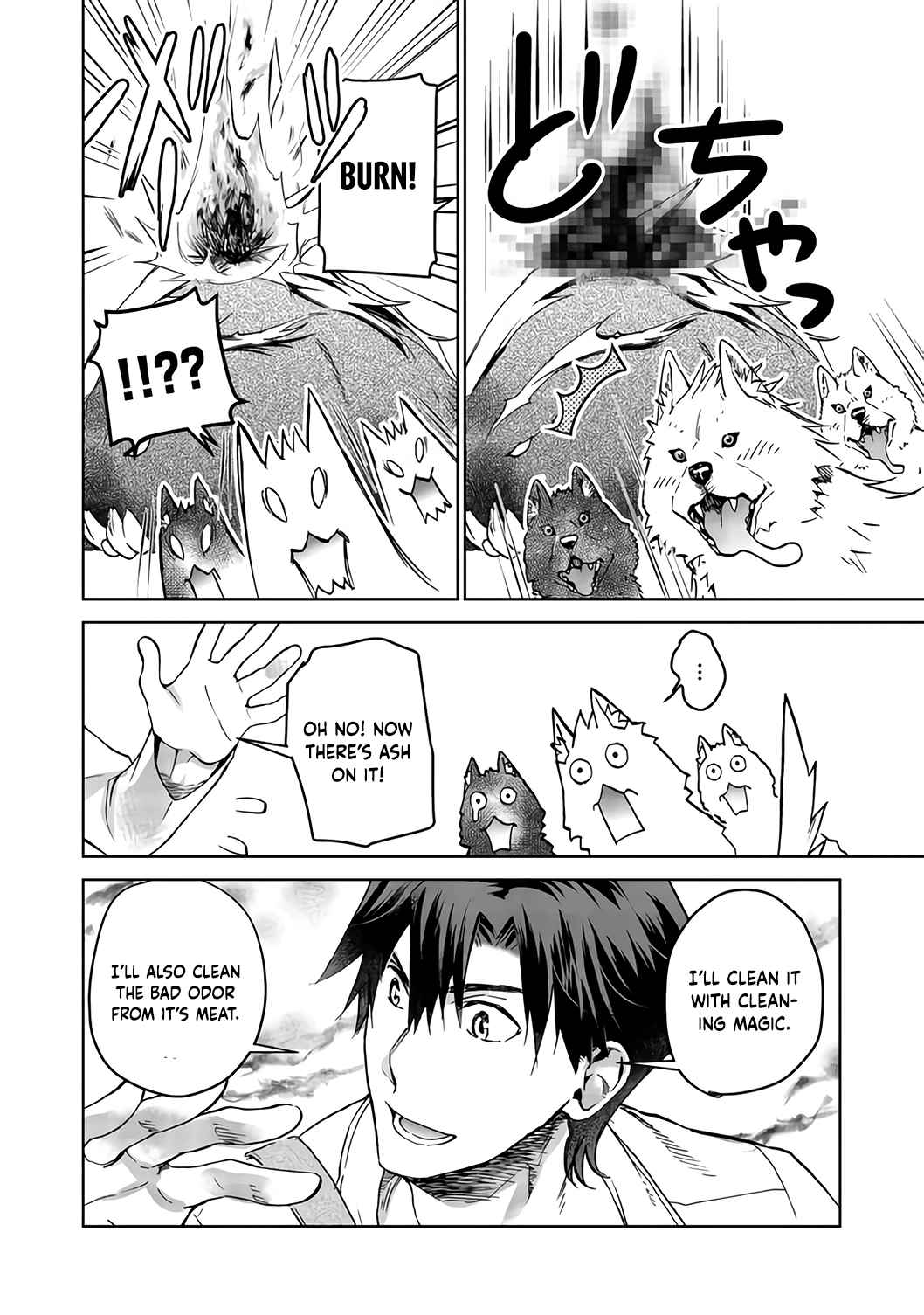 Isekai ni Otosareta… Jouka wa Kihon! Chapter 4 - Page 25