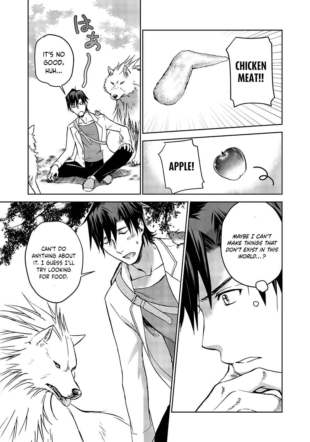 Isekai ni Otosareta… Jouka wa Kihon! Chapter 4 - Page 4