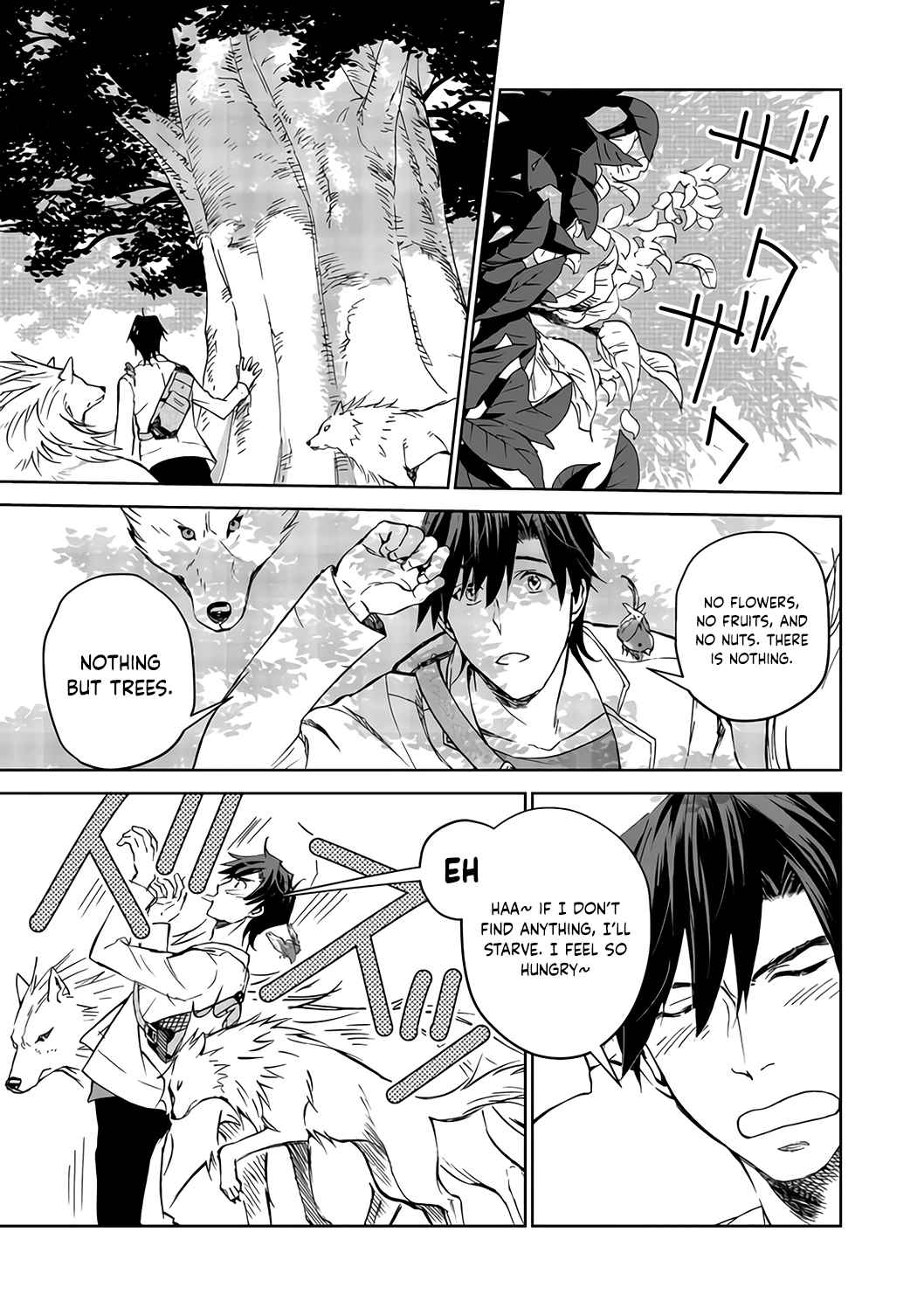 Isekai ni Otosareta… Jouka wa Kihon! Chapter 4 - Page 6