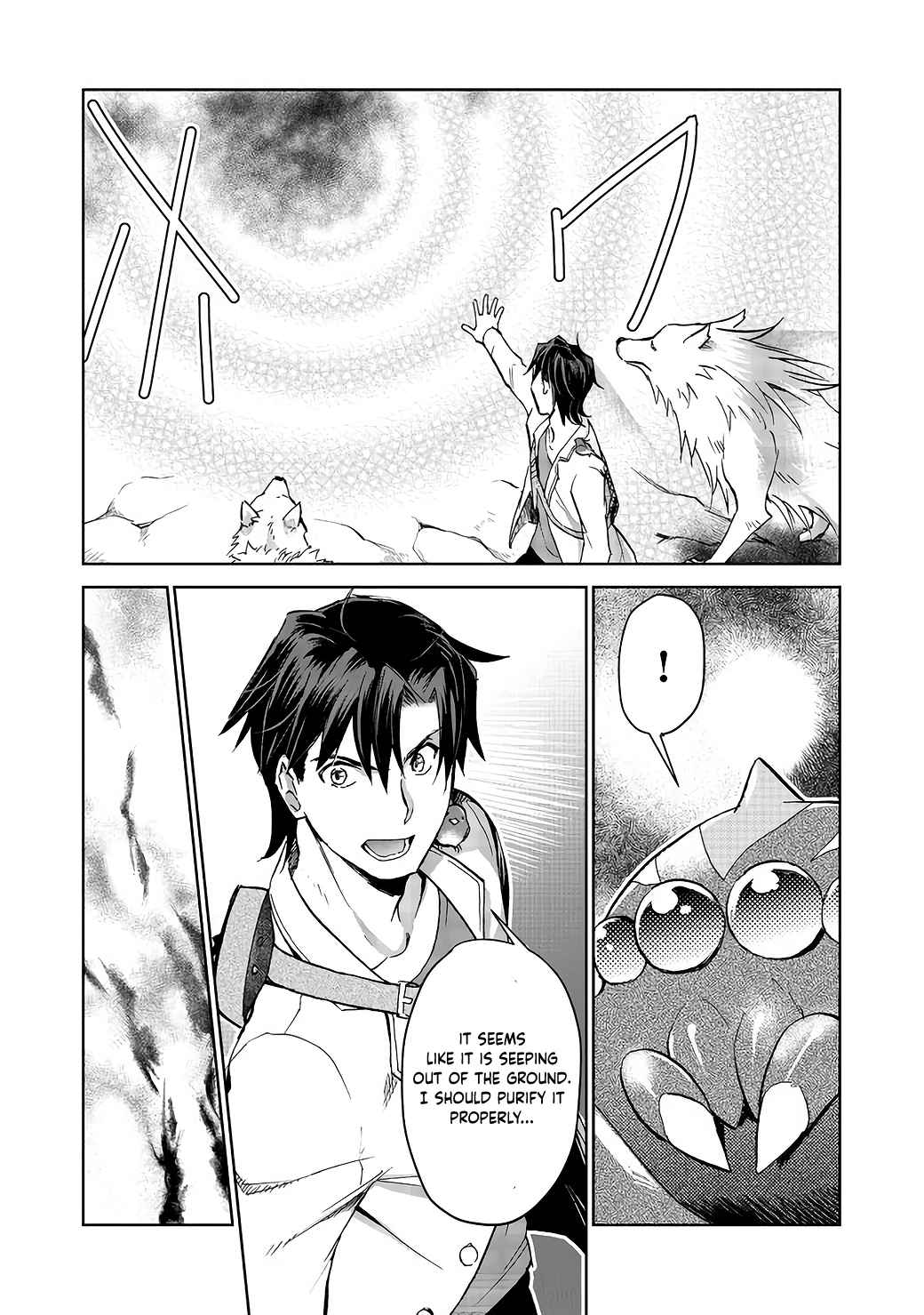 Isekai ni Otosareta… Jouka wa Kihon! Chapter 5 - Page 13