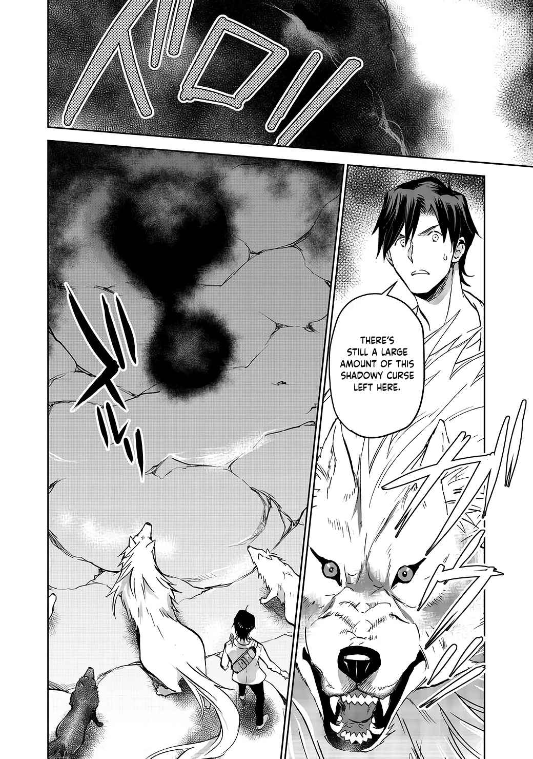 Isekai ni Otosareta… Jouka wa Kihon! Chapter 5 - Page 7