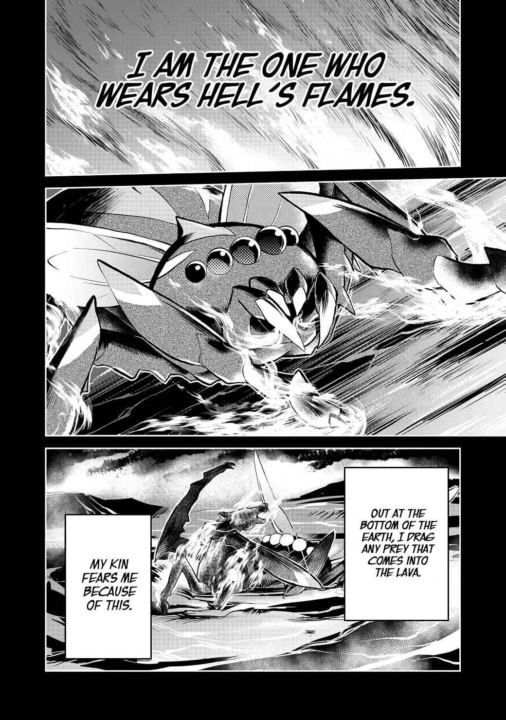 Isekai ni Otosareta… Jouka wa Kihon! Chapter 6 - Page 3