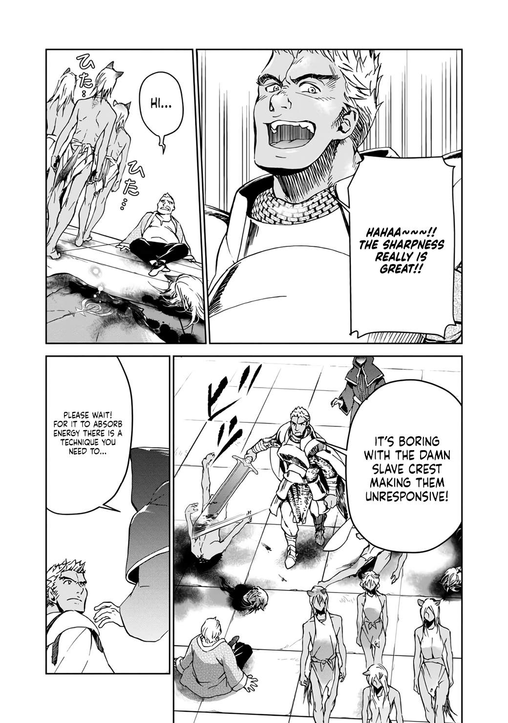 Isekai ni Otosareta… Jouka wa Kihon! Chapter 7 - Page 14