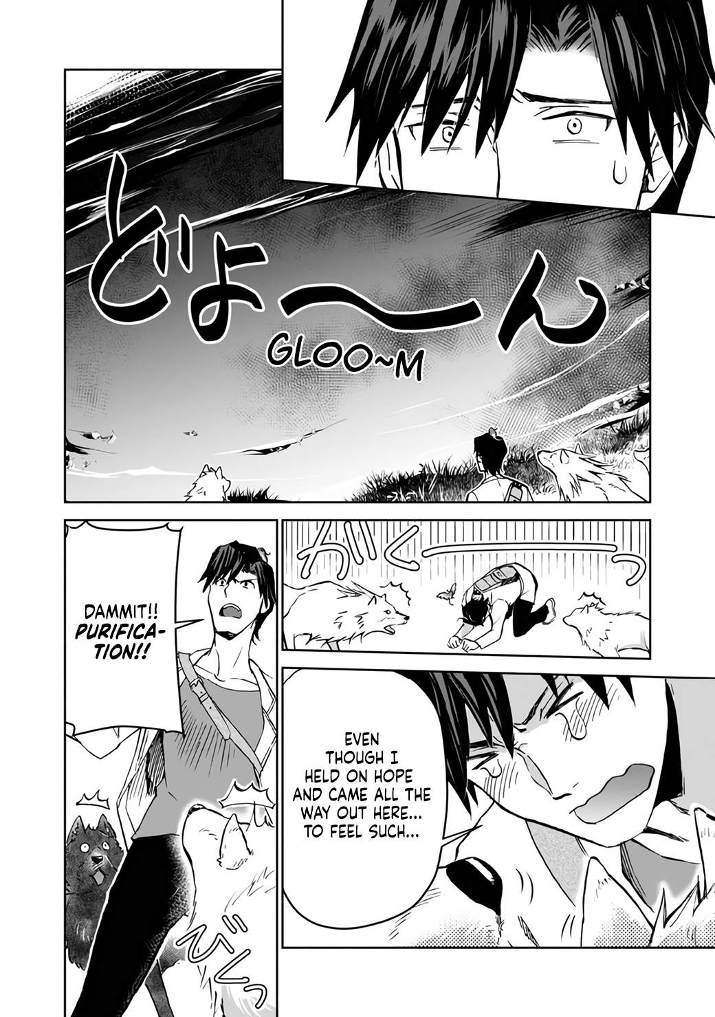 Isekai ni Otosareta… Jouka wa Kihon! Chapter 7 - Page 18