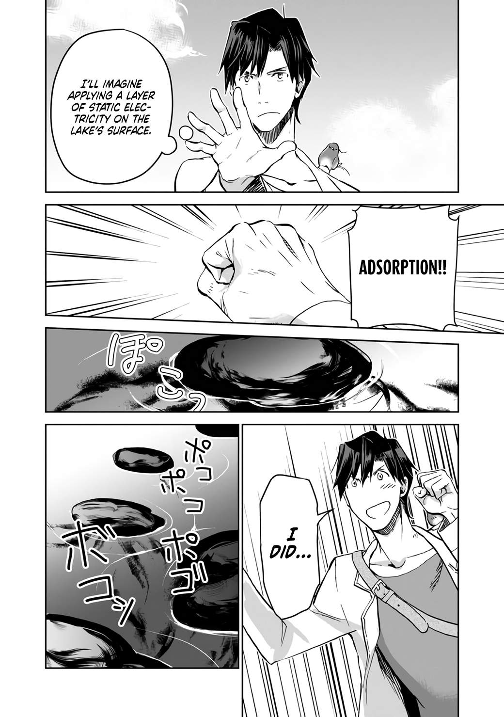 Isekai ni Otosareta… Jouka wa Kihon! Chapter 7 - Page 22
