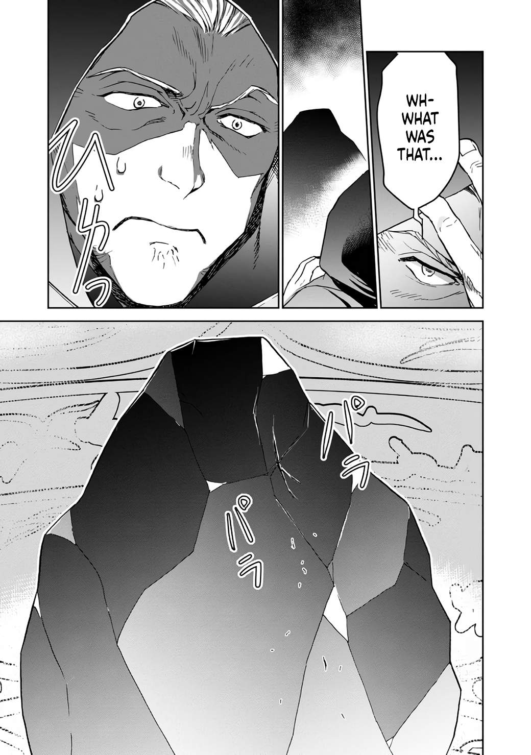 Isekai ni Otosareta… Jouka wa Kihon! Chapter 7 - Page 29