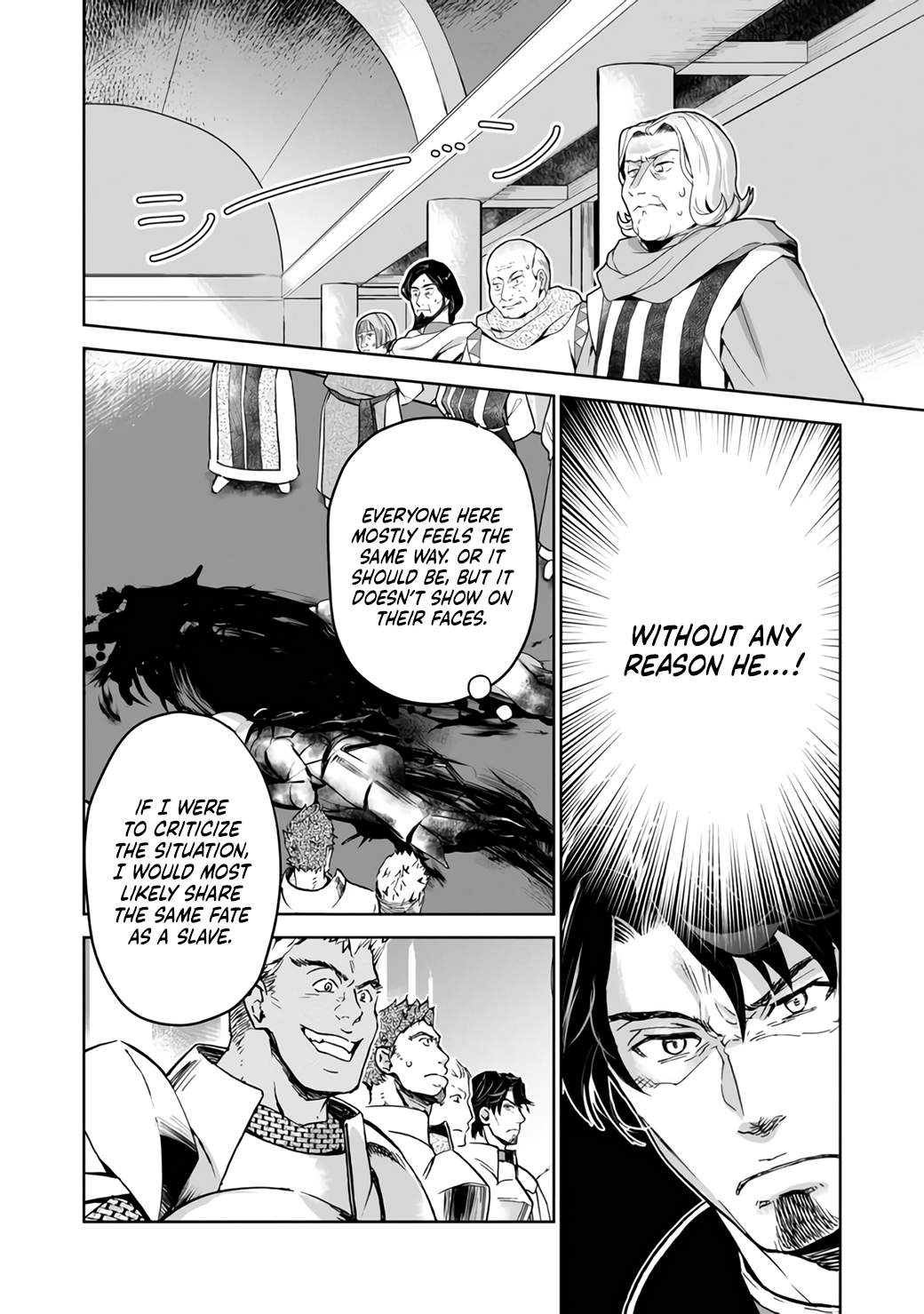 Isekai ni Otosareta… Jouka wa Kihon! Chapter 7 - Page 34