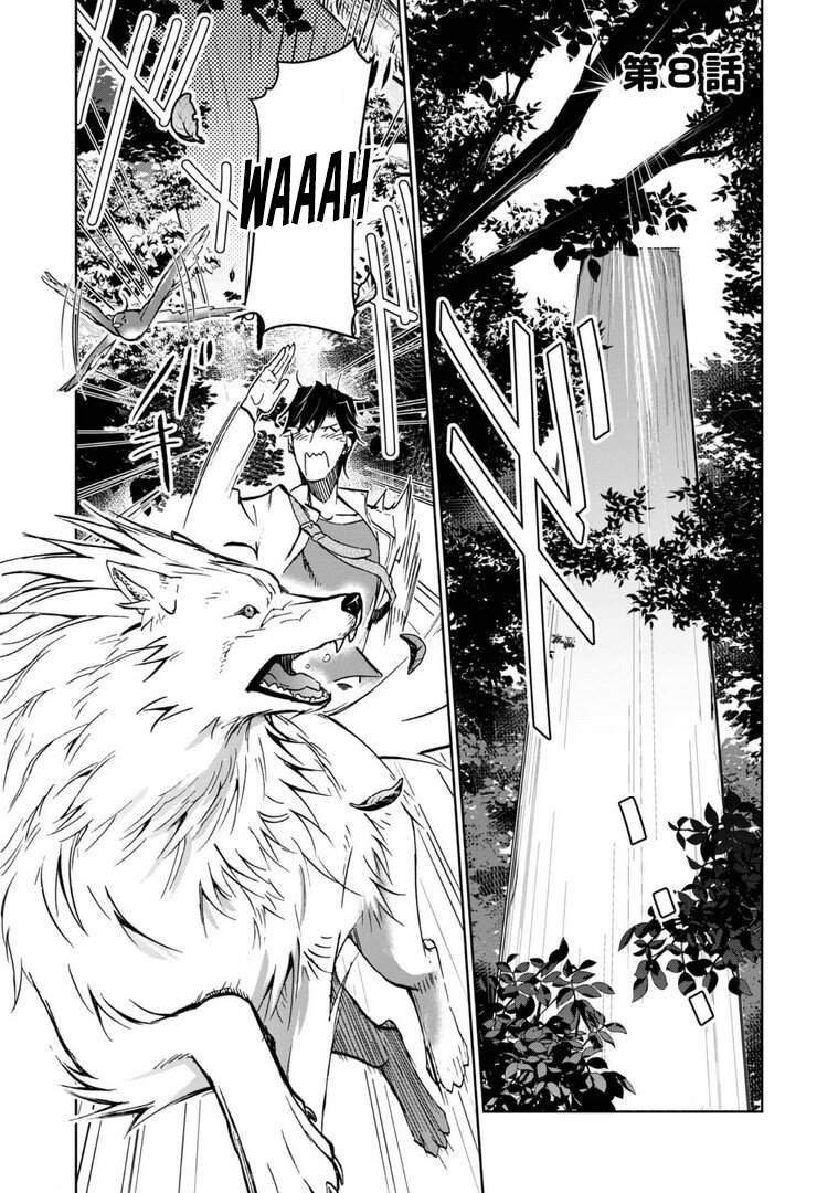 Isekai ni Otosareta… Jouka wa Kihon! Chapter 8 - Page 1
