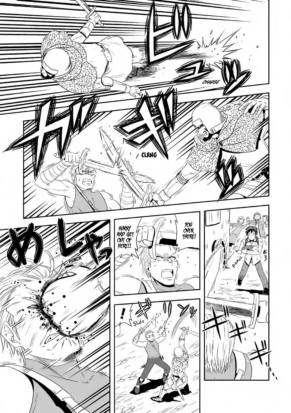 Isekai ni Tobasareta Ossan wa Doko e Iku? Chapter 1 - Page 12