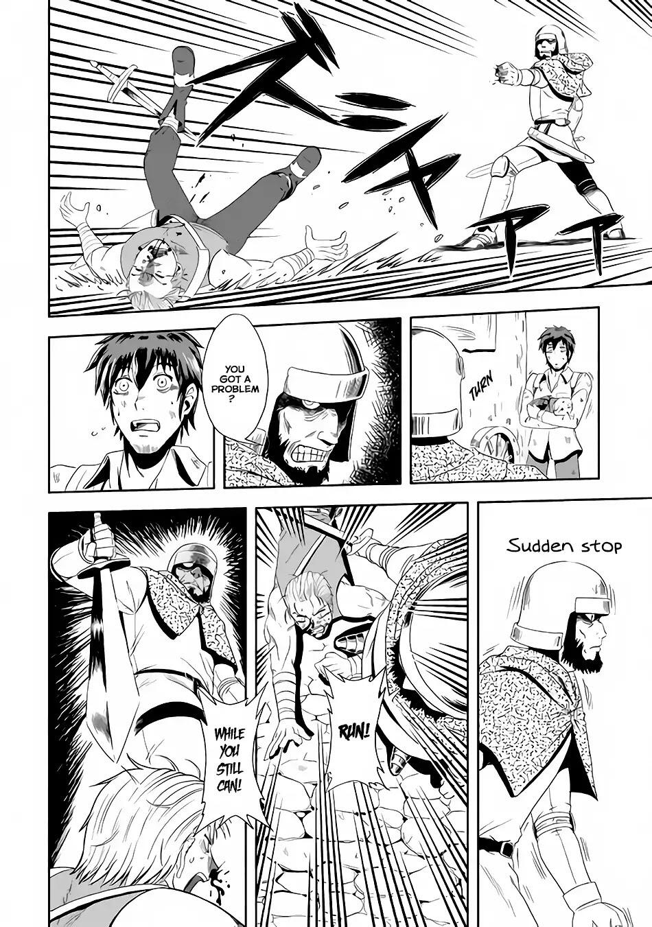 Isekai ni Tobasareta Ossan wa Doko e Iku? Chapter 1 - Page 13