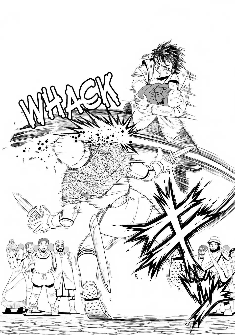 Isekai ni Tobasareta Ossan wa Doko e Iku? Chapter 1 - Page 15