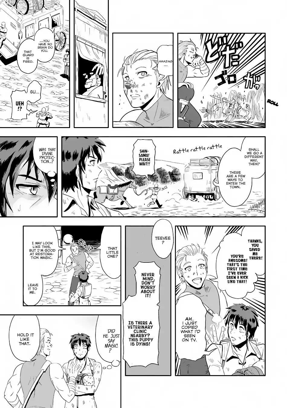 Isekai ni Tobasareta Ossan wa Doko e Iku? Chapter 1 - Page 16