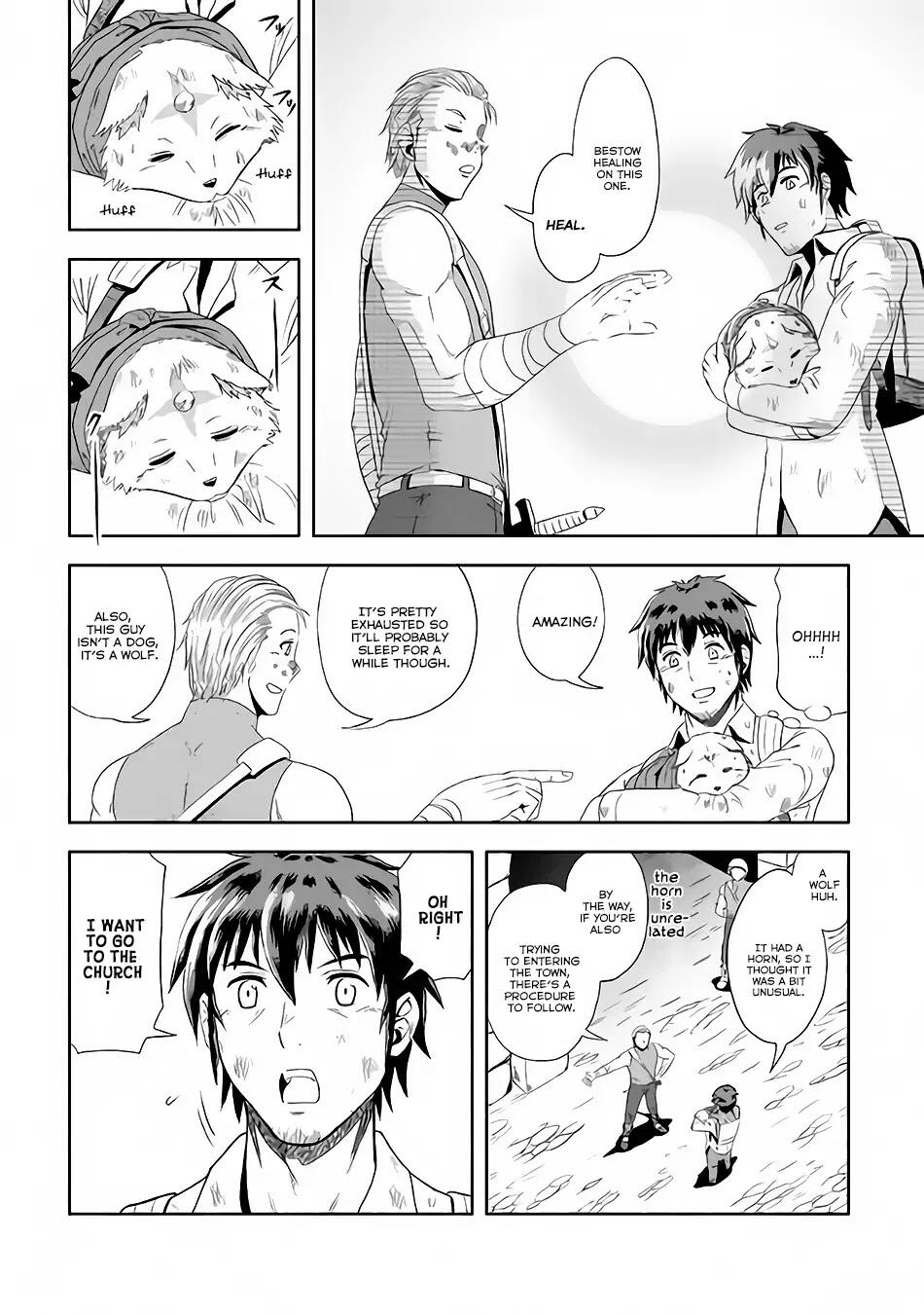 Isekai ni Tobasareta Ossan wa Doko e Iku? Chapter 1 - Page 17