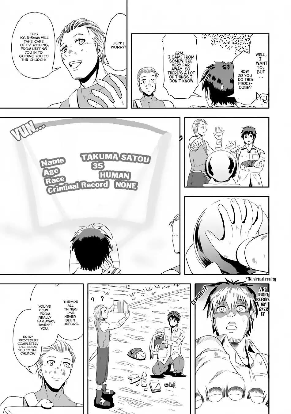 Isekai ni Tobasareta Ossan wa Doko e Iku? Chapter 1 - Page 18
