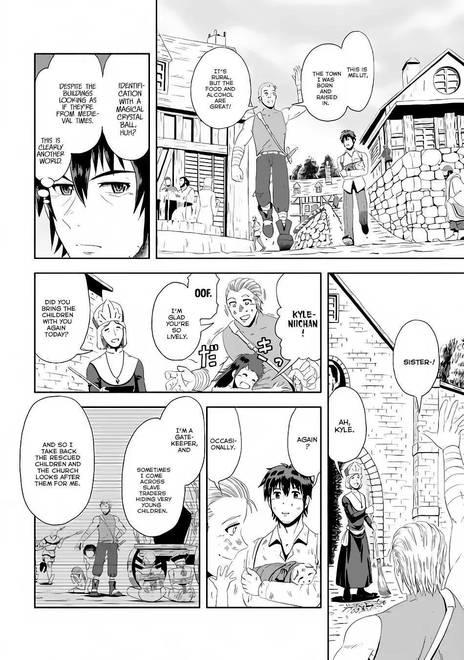 Isekai ni Tobasareta Ossan wa Doko e Iku? Chapter 1 - Page 19