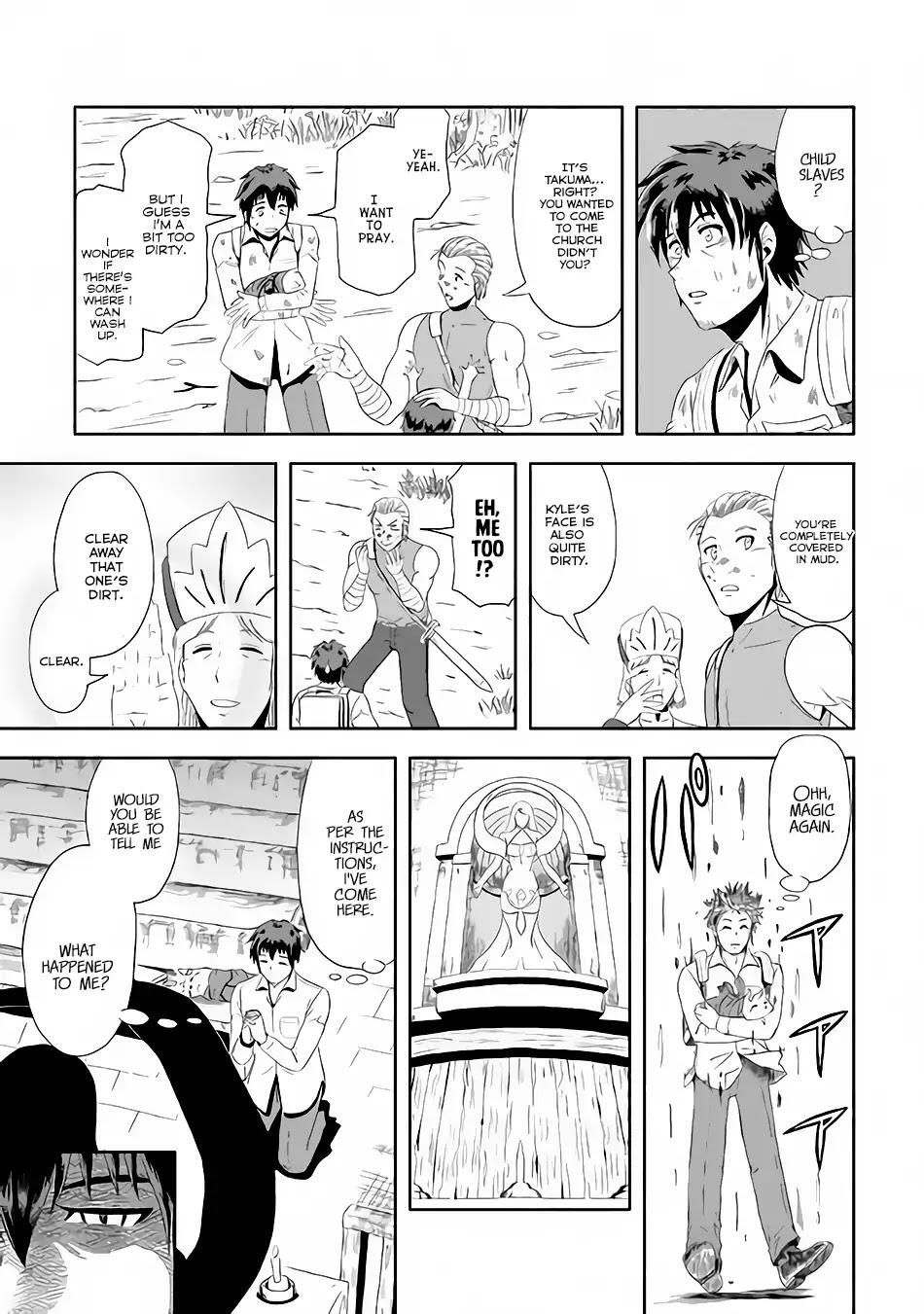 Isekai ni Tobasareta Ossan wa Doko e Iku? Chapter 1 - Page 20